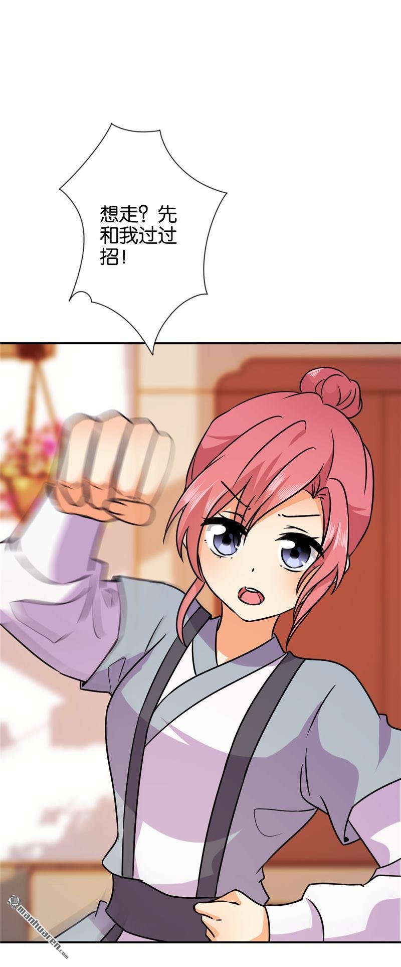 第616回