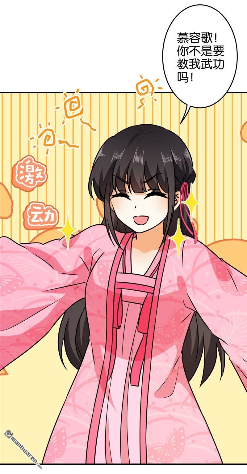 第616回