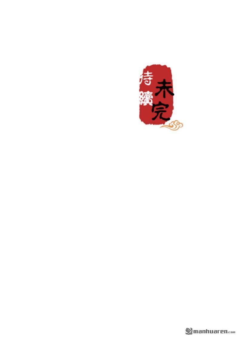 第616回