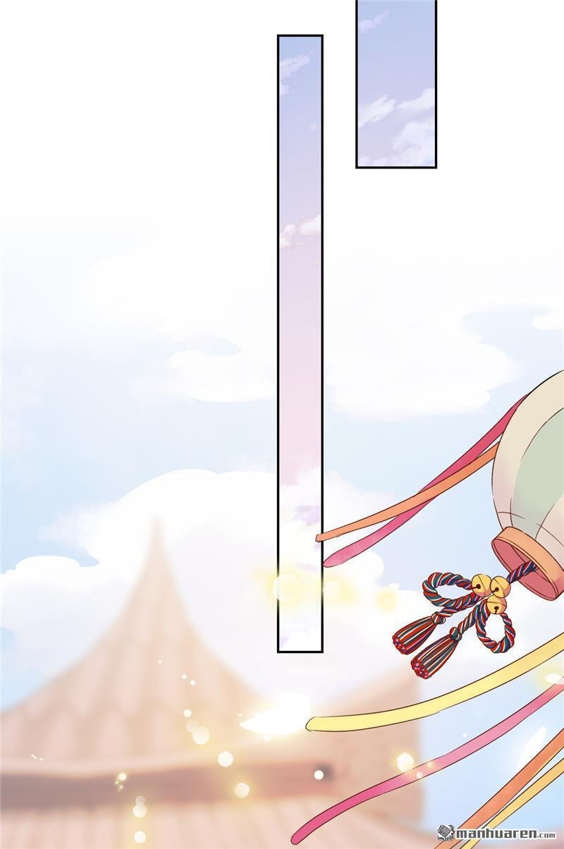 第617回