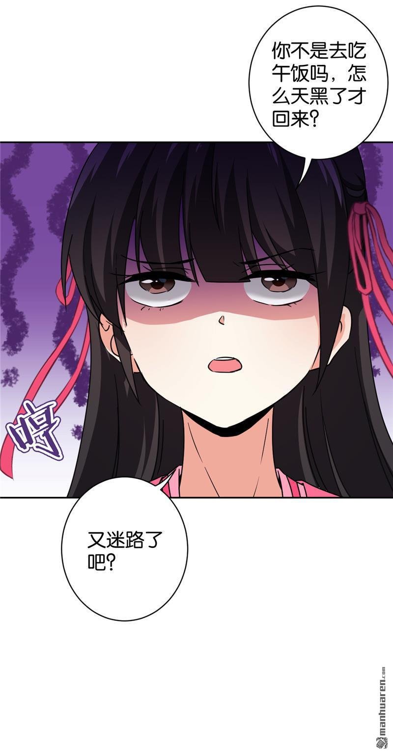 第617回