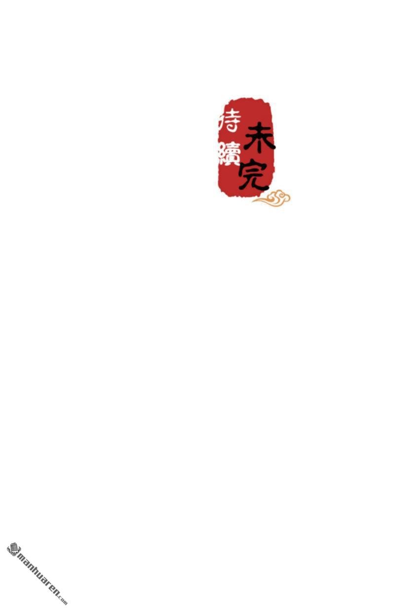 第617回