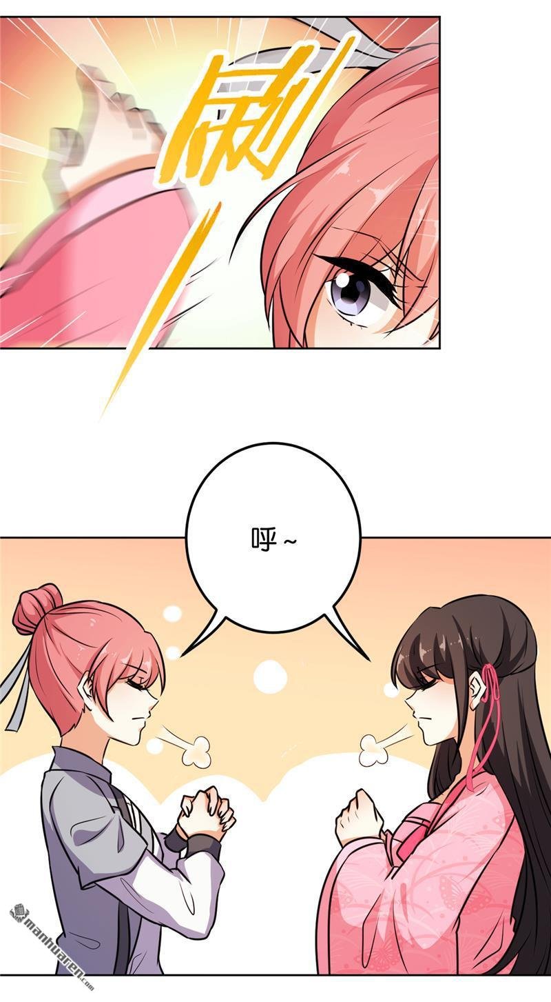 第618回