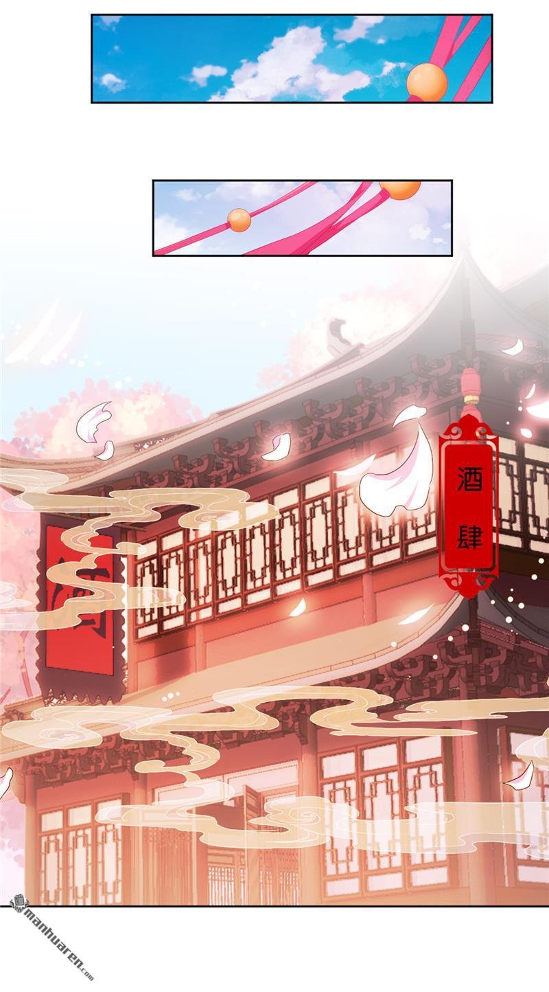 第618回