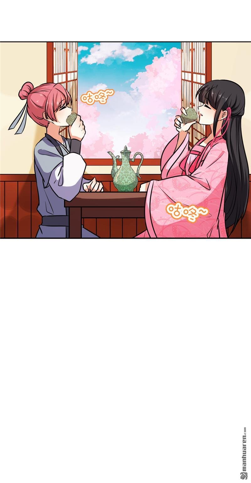 第618回