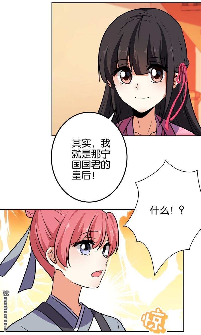 第618回