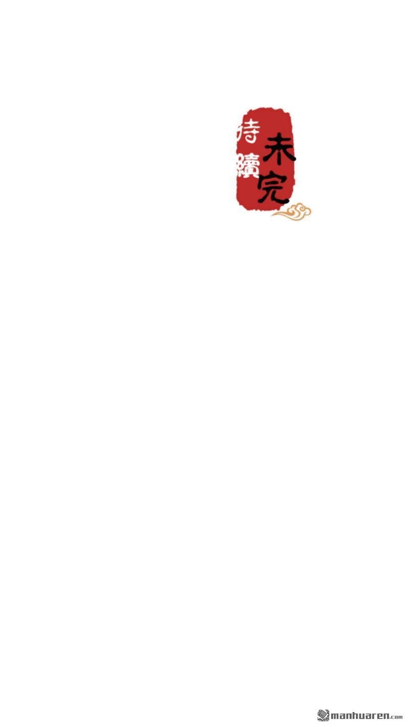 第618回