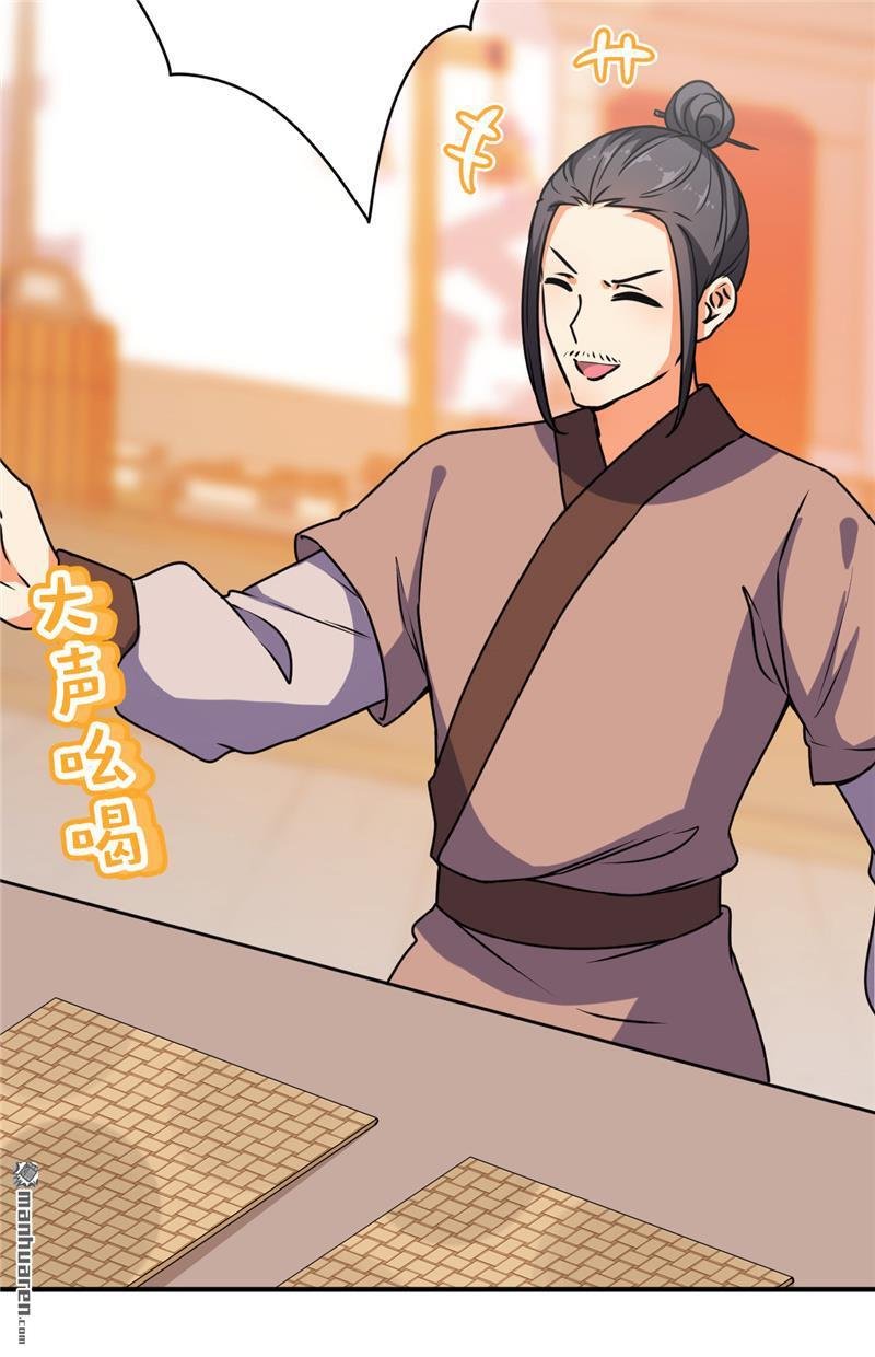 第619回