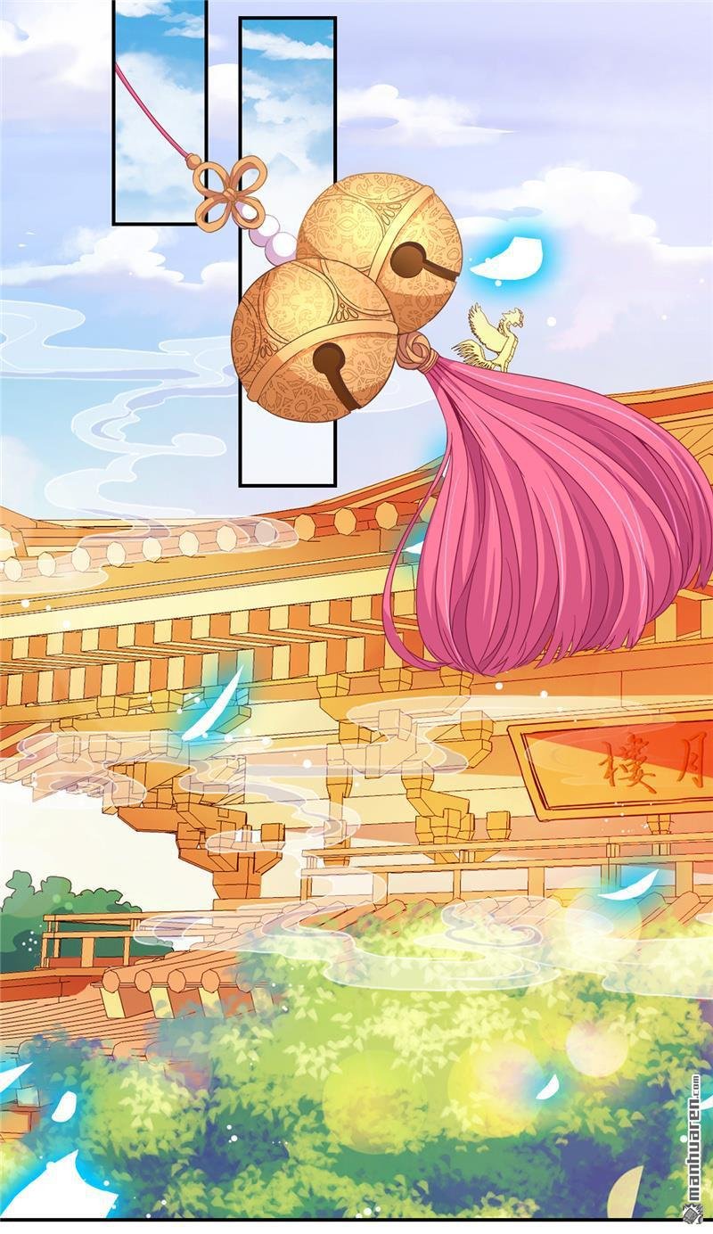 第619回