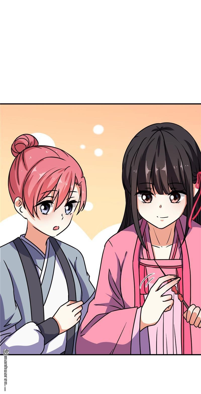 第619回