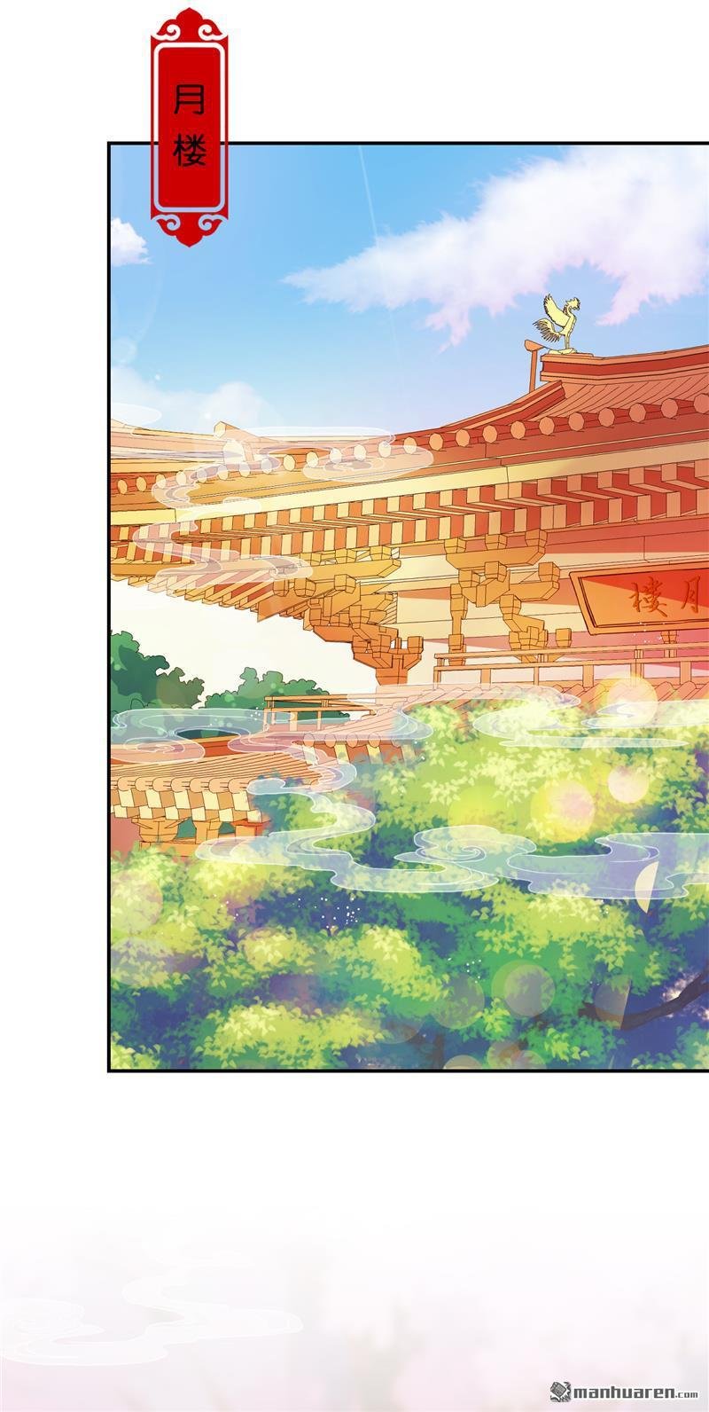 第620回