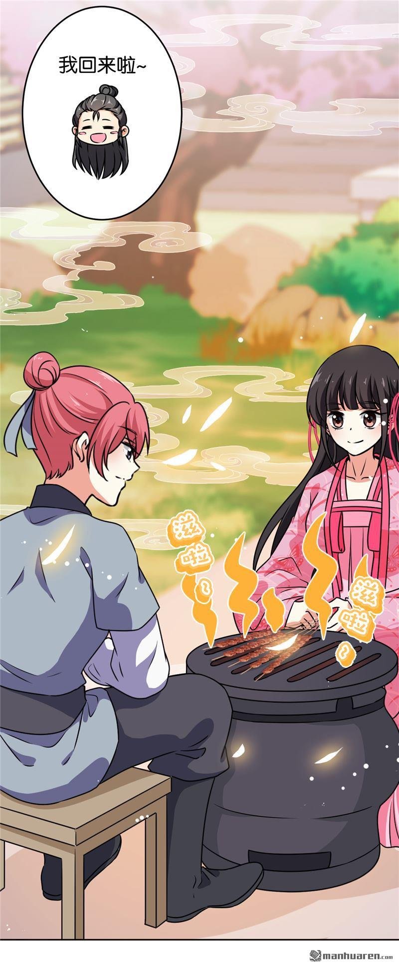 第620回