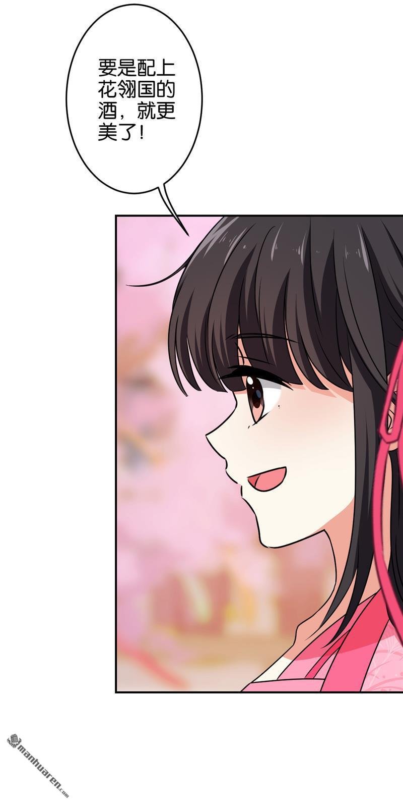第620回