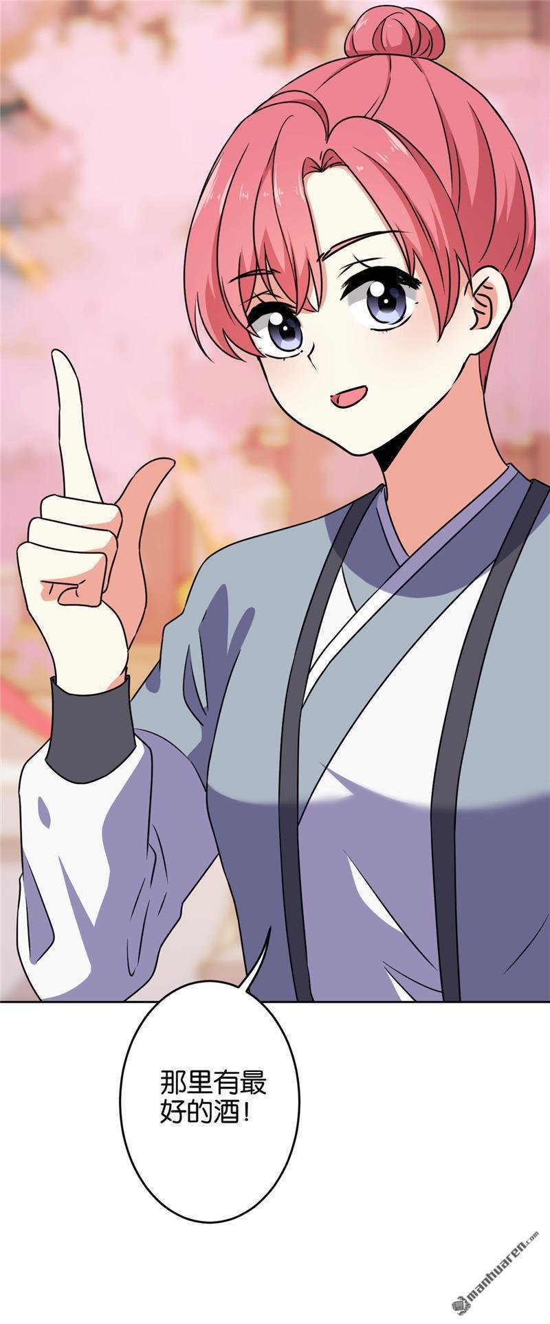 第620回
