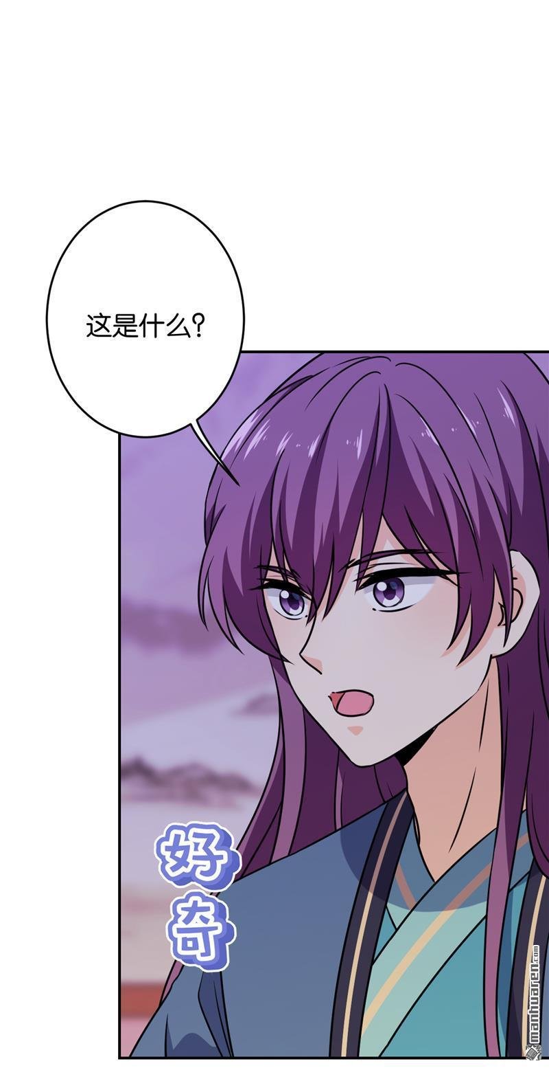 第620回