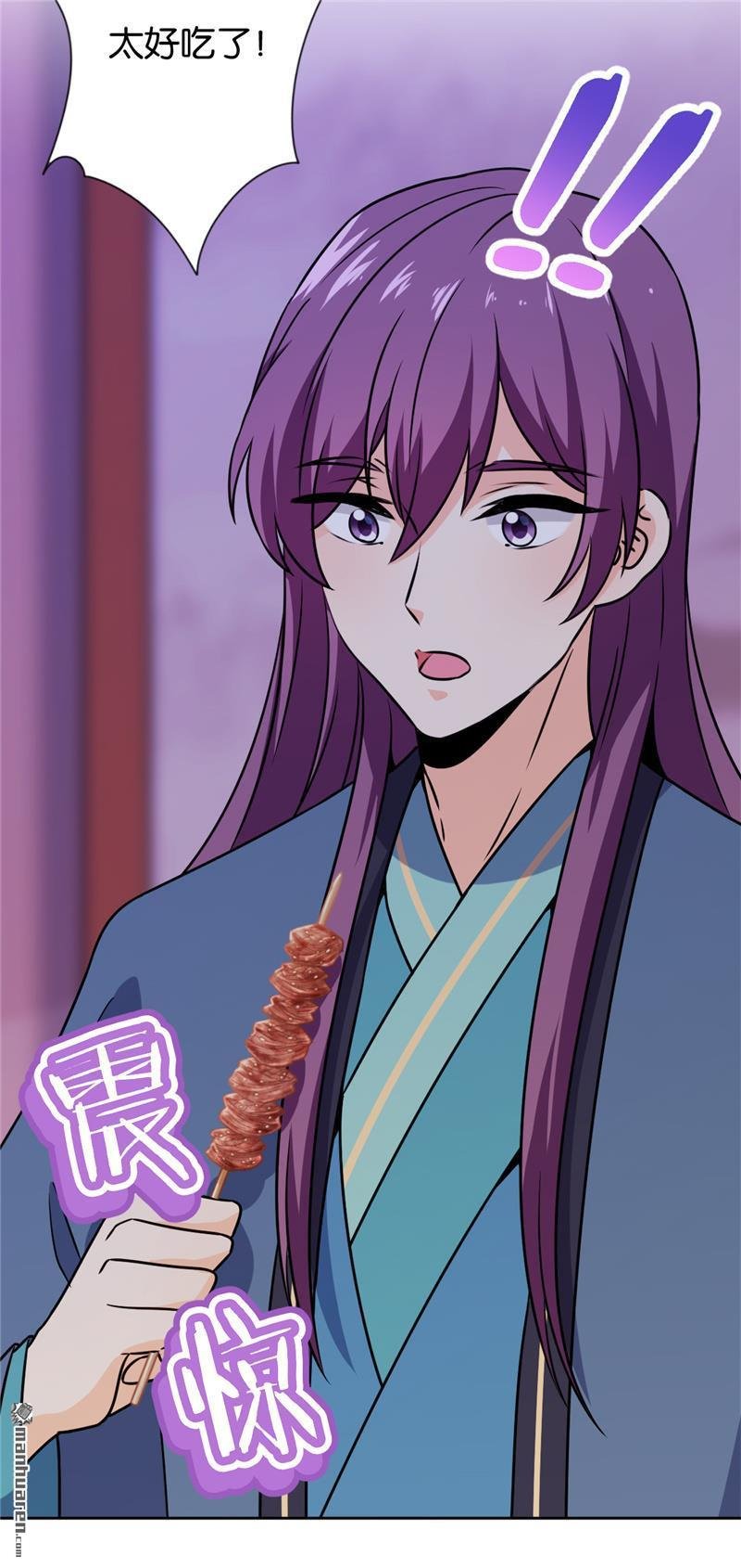 第620回