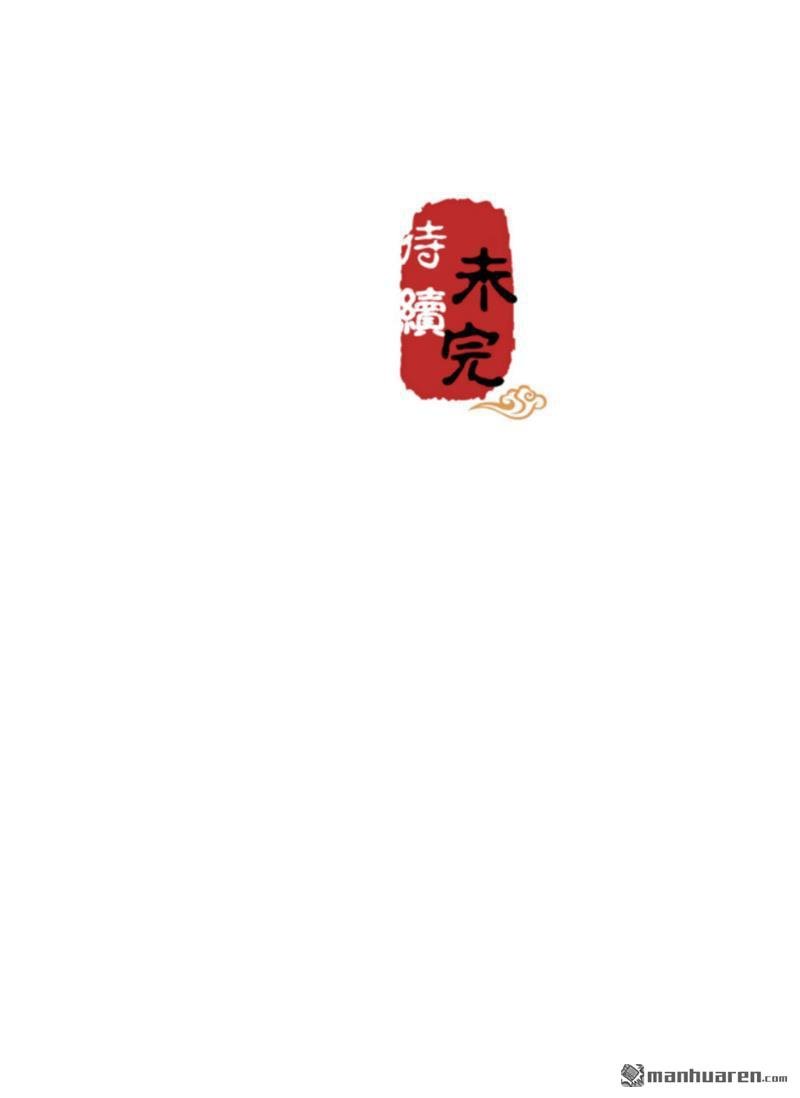 第620回