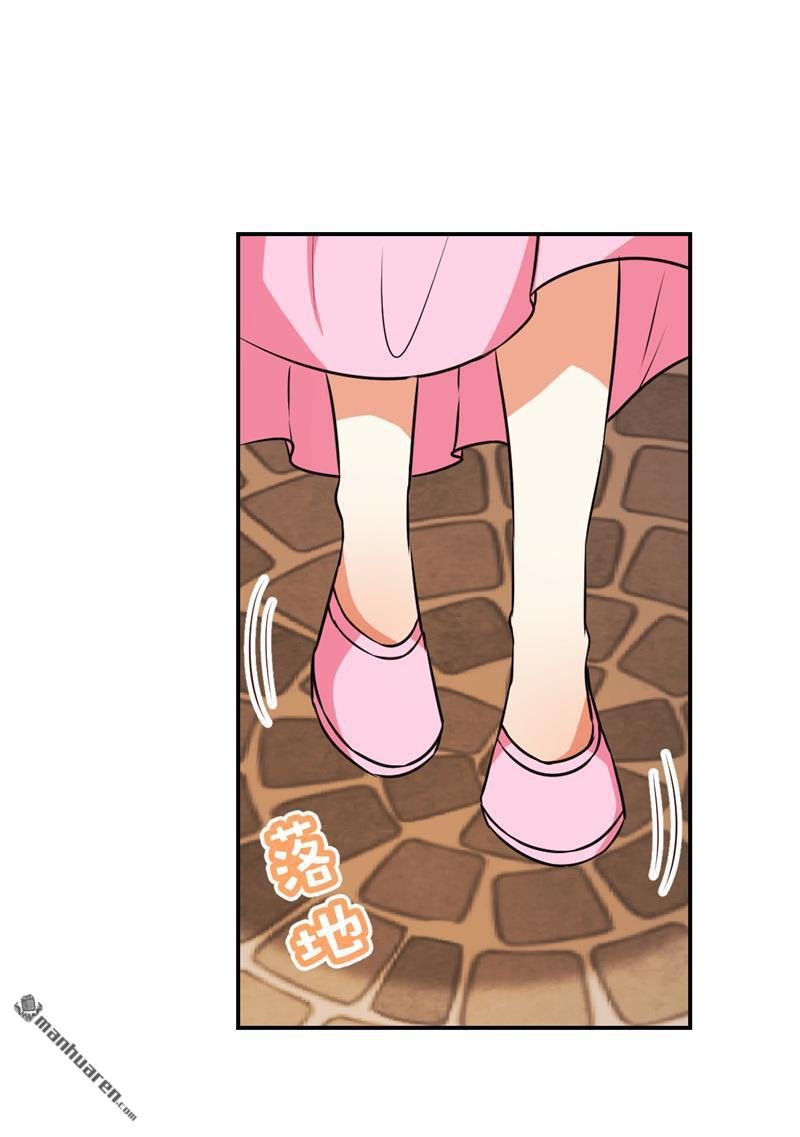 第621回