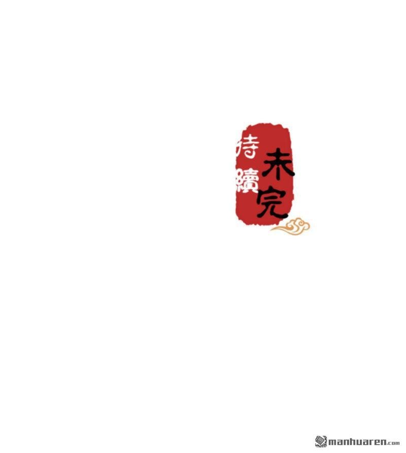 第621回