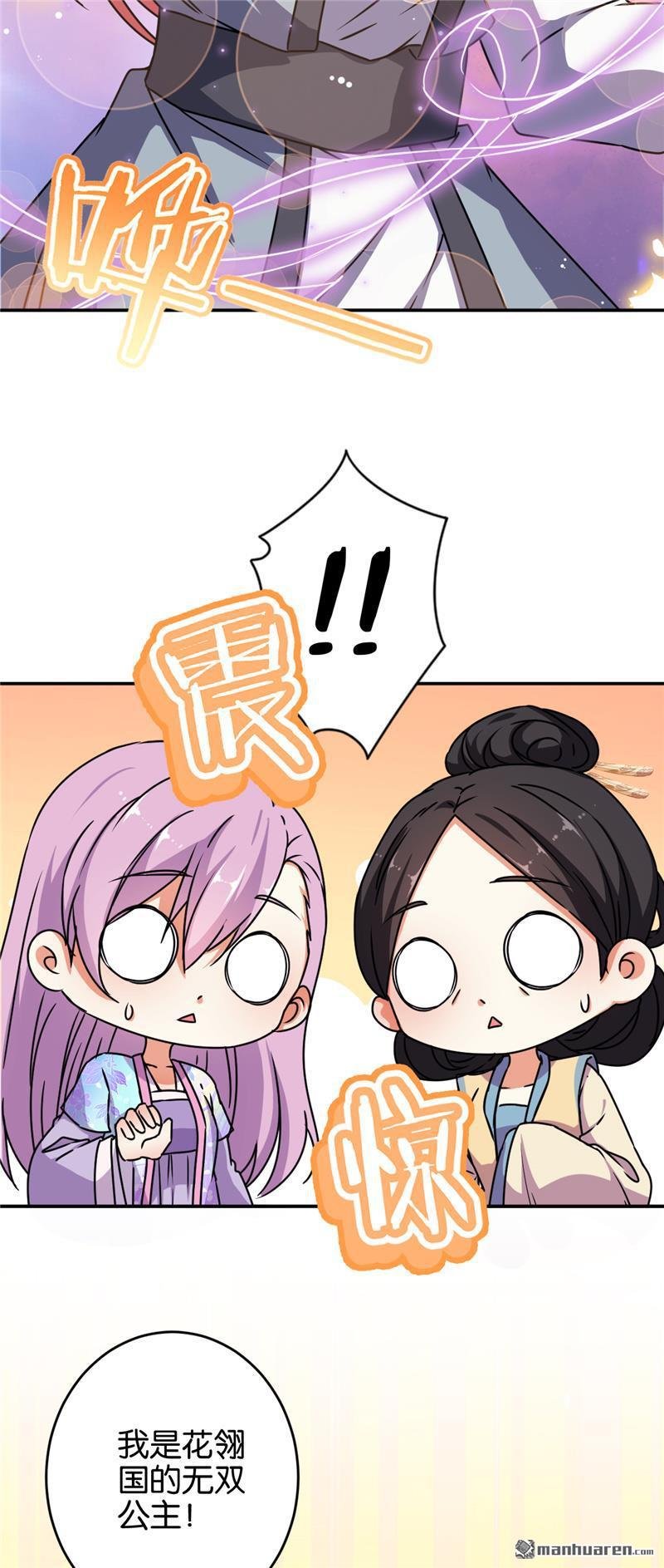 第622回