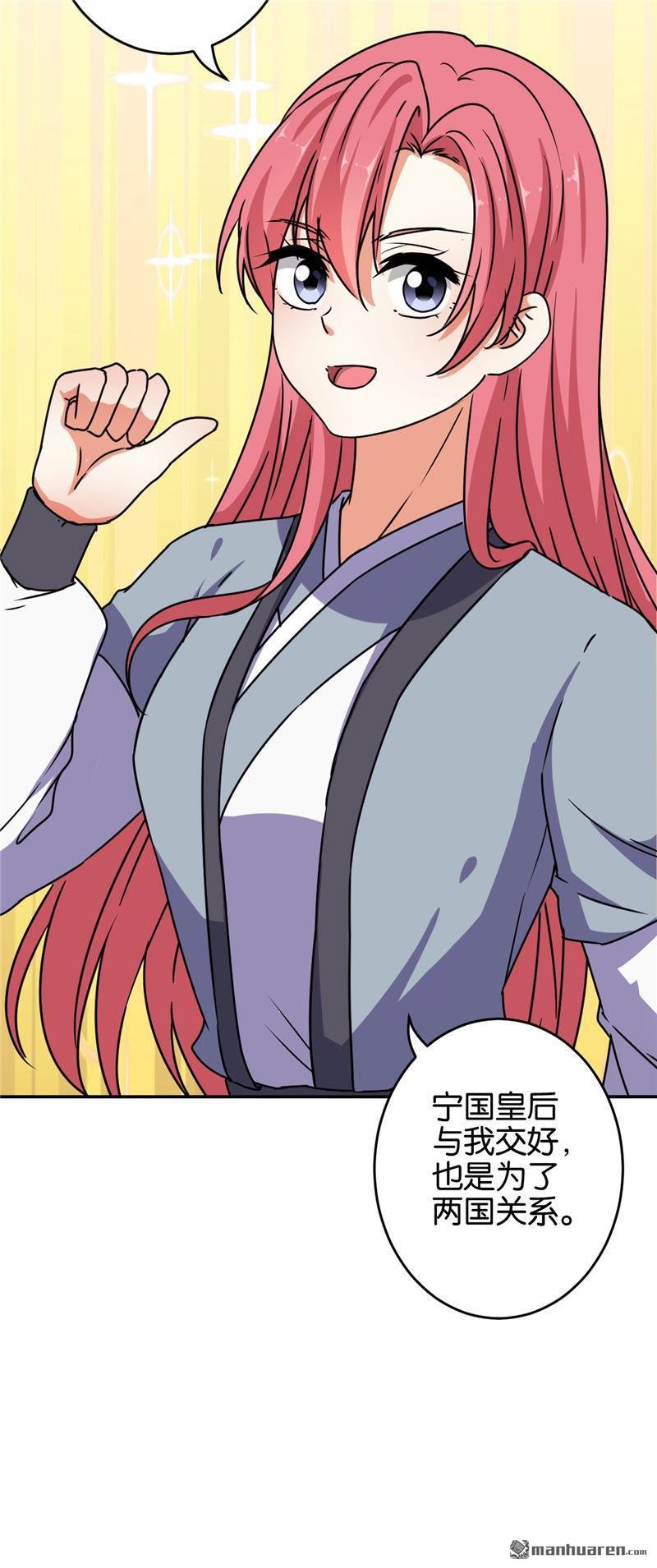 第622回