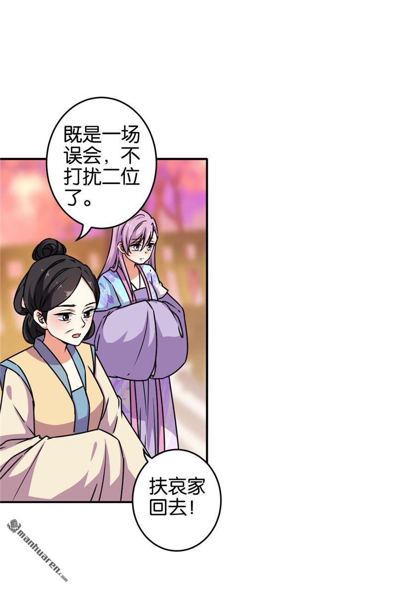 第622回