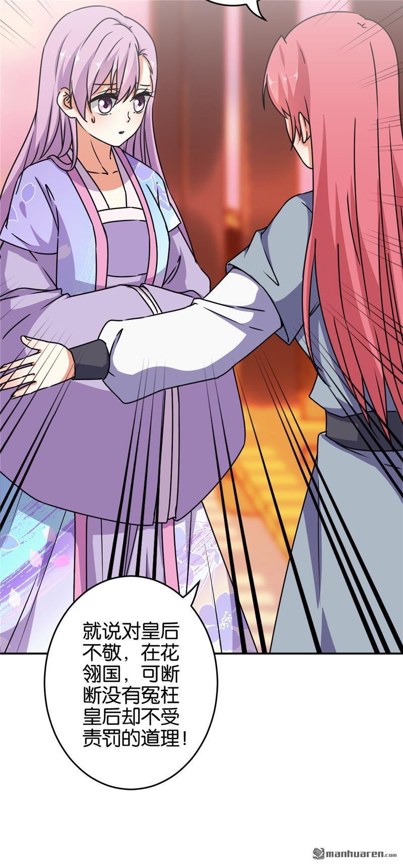 第622回