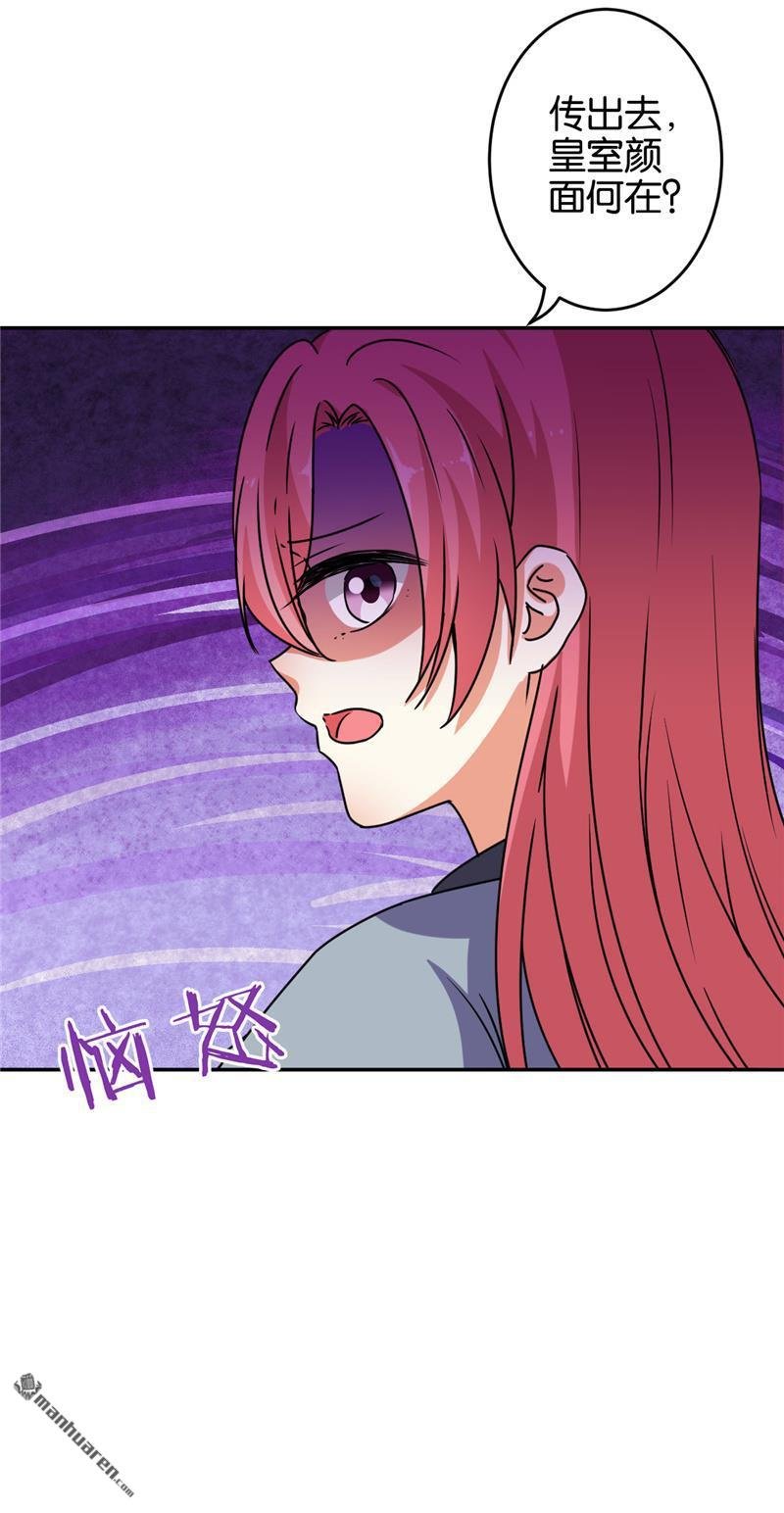 第622回