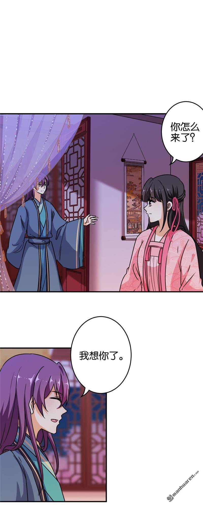 第622回