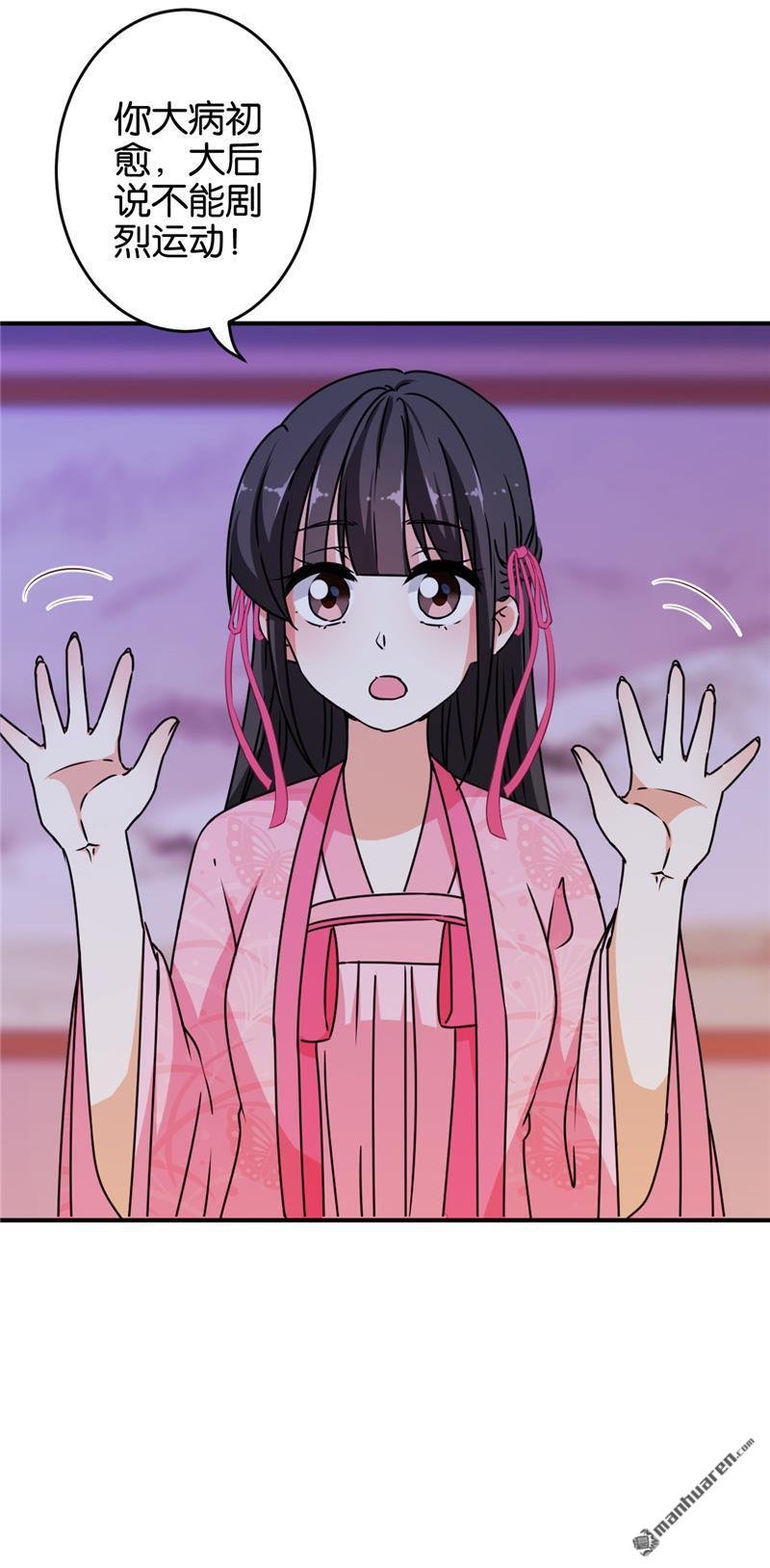 第622回