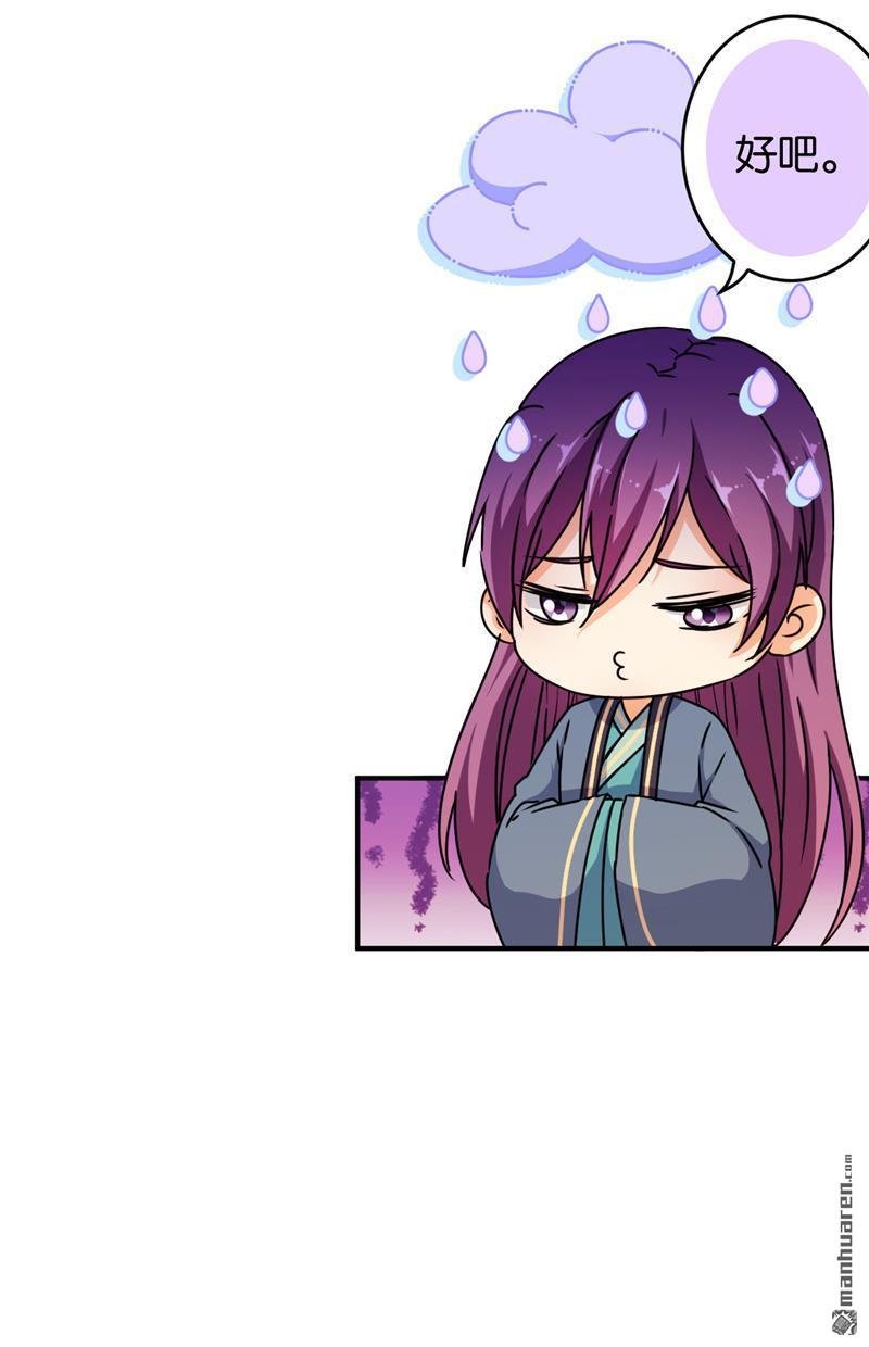第622回