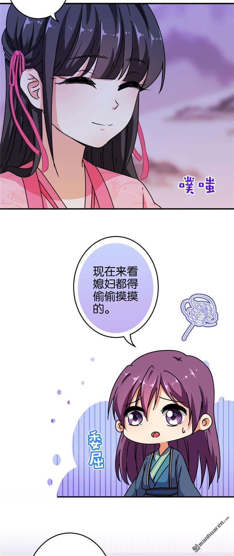 第622回