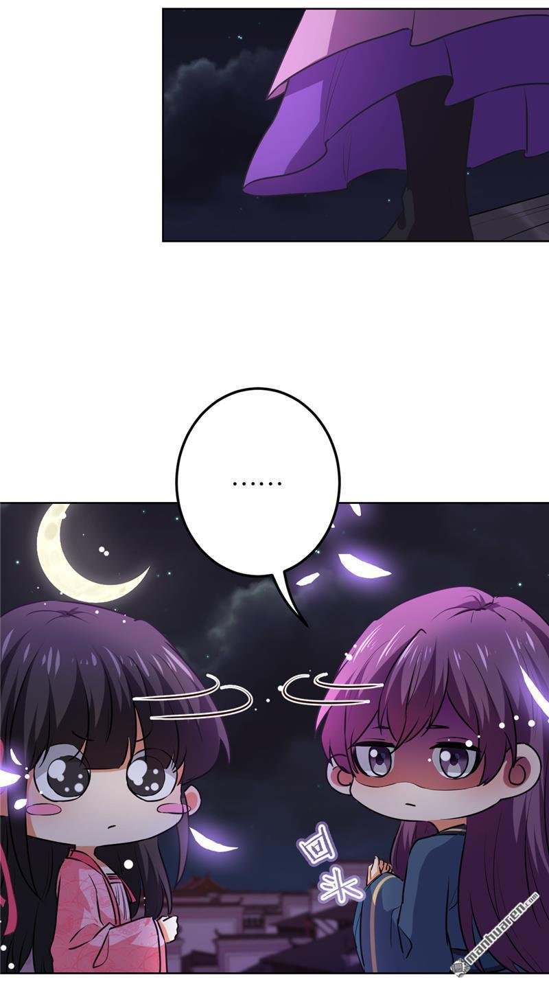 第623回