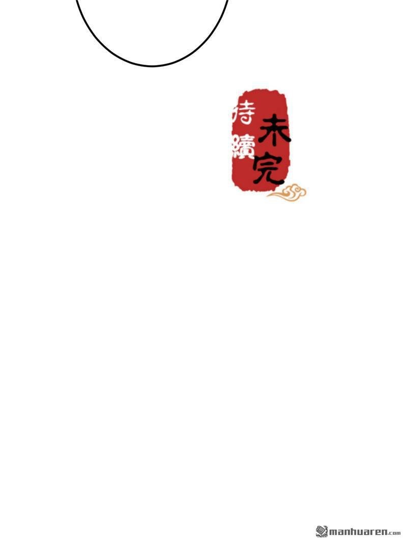 第623回