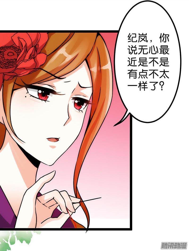 第15回