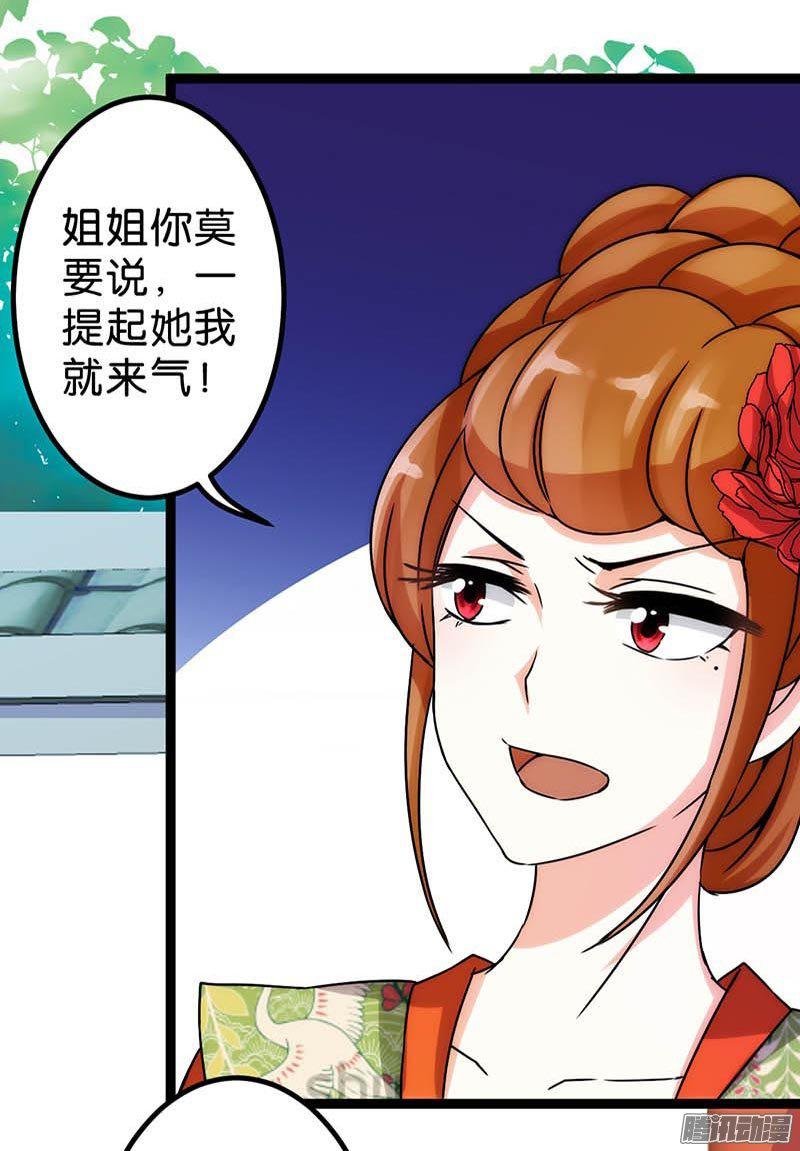 第15回