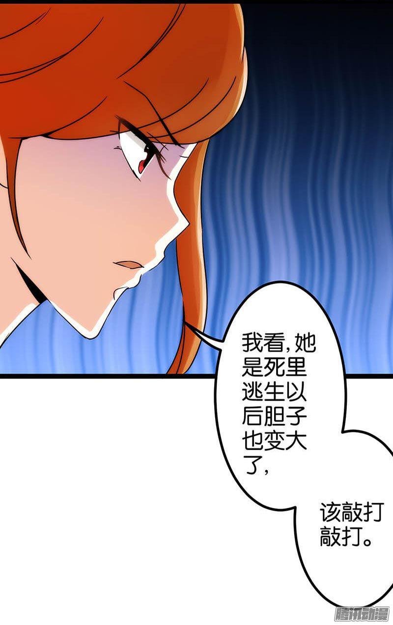 第15回