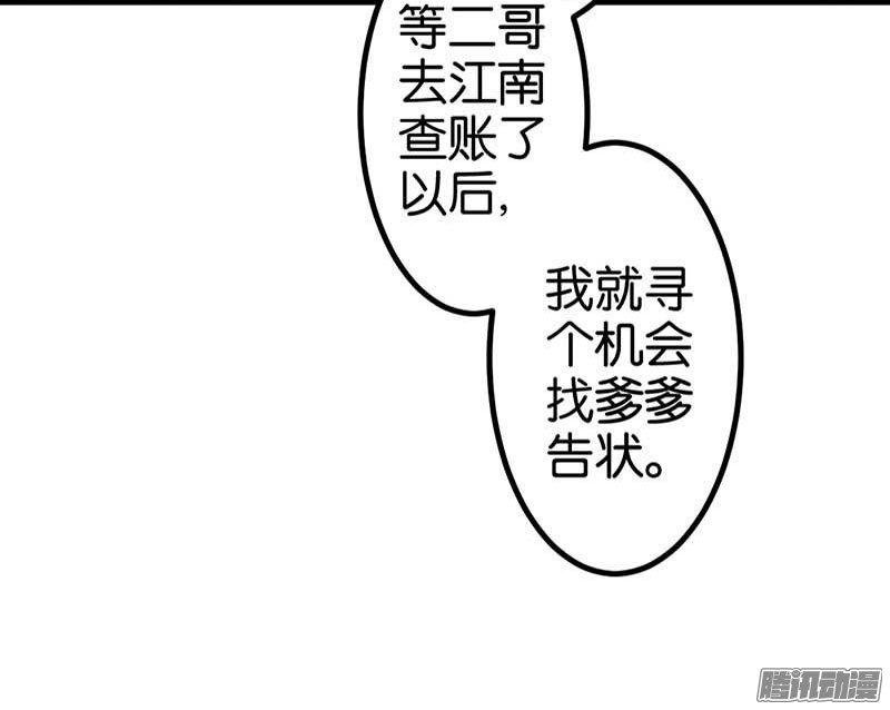 第15回