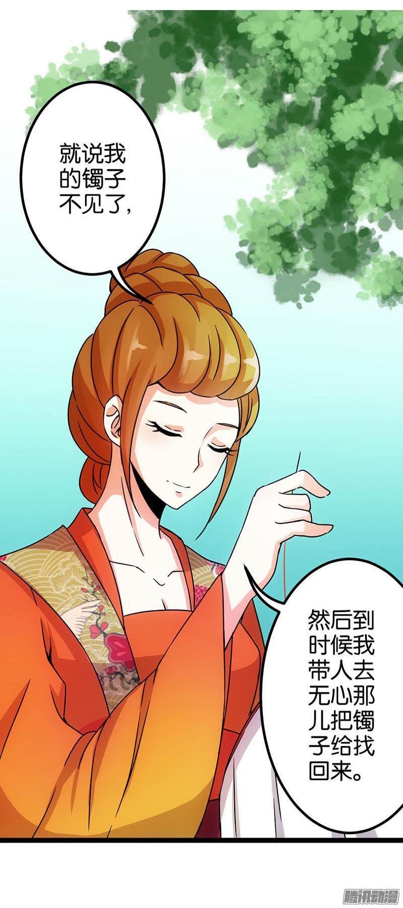 第15回
