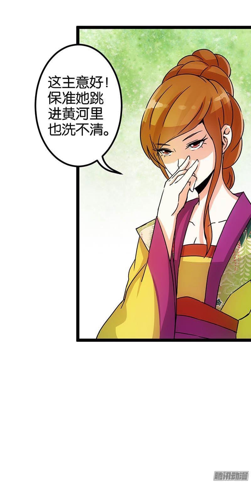 第15回