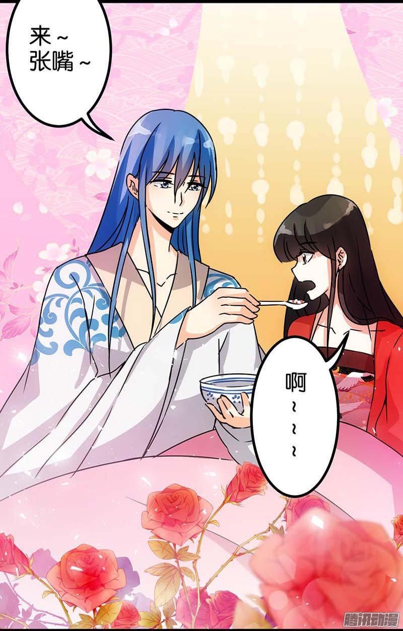 第15回