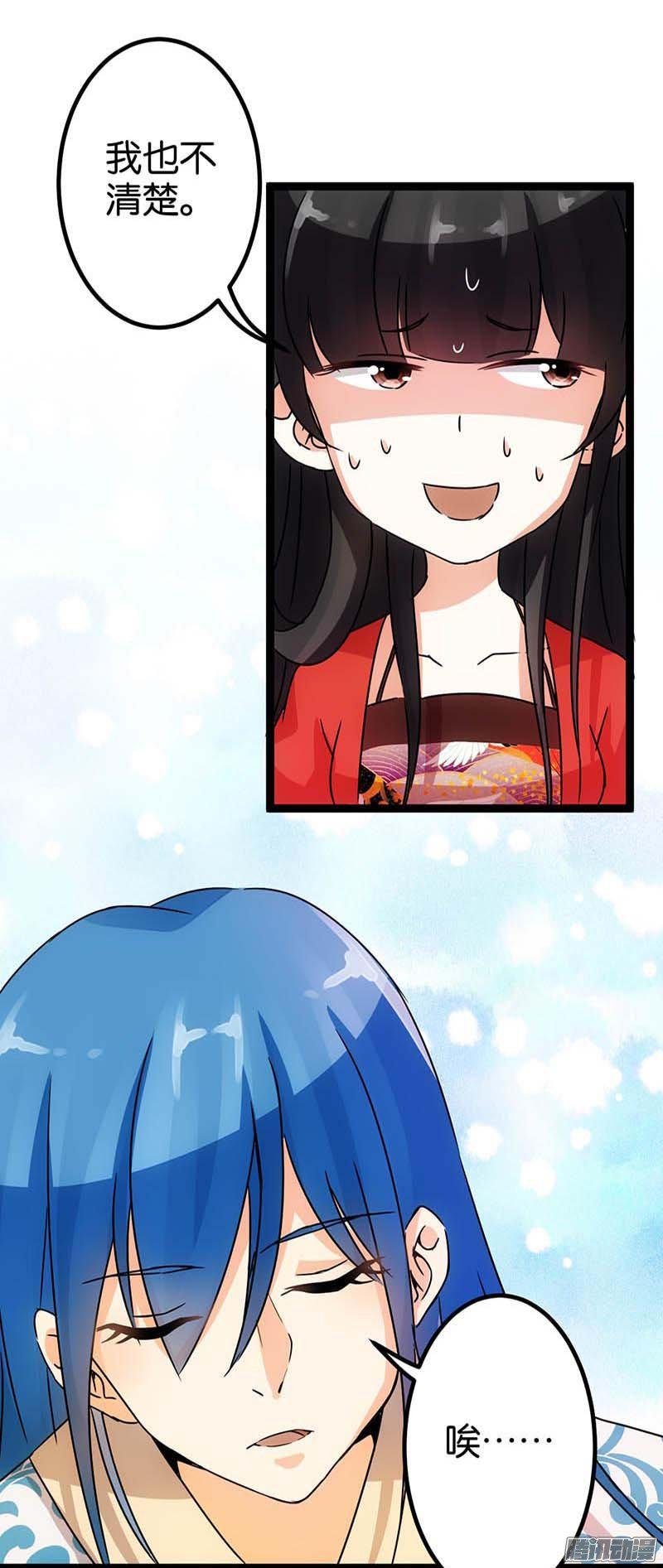 第15回