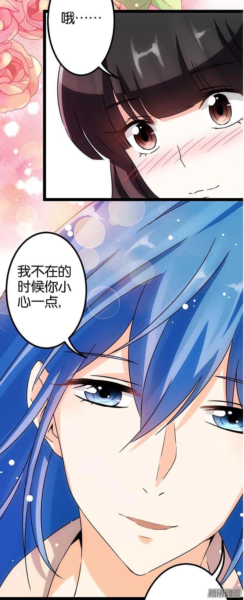 第15回