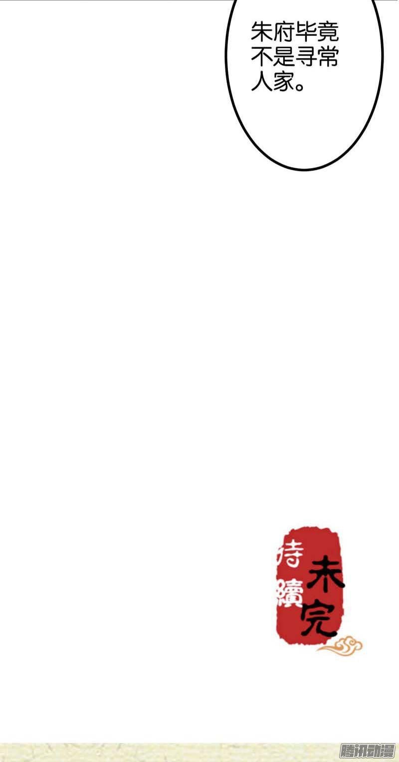 第15回