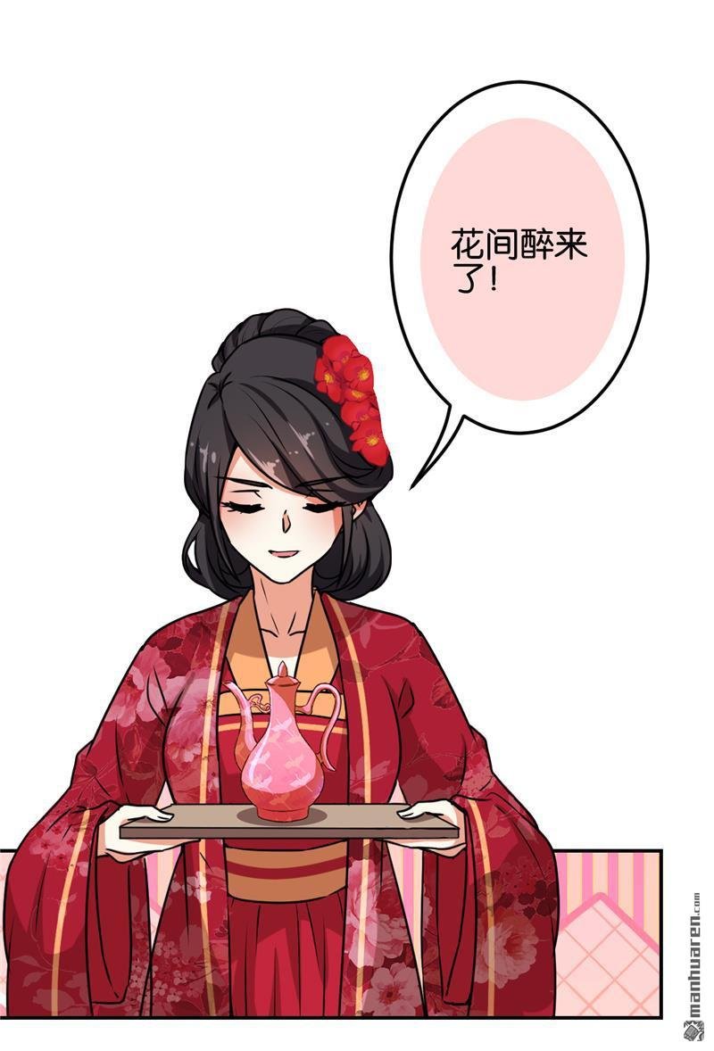 第624回