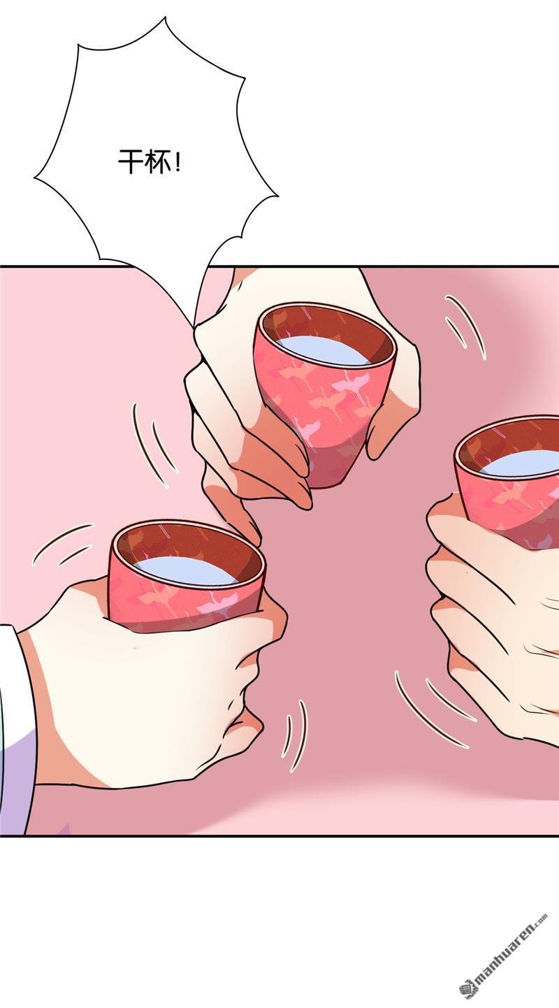 第624回