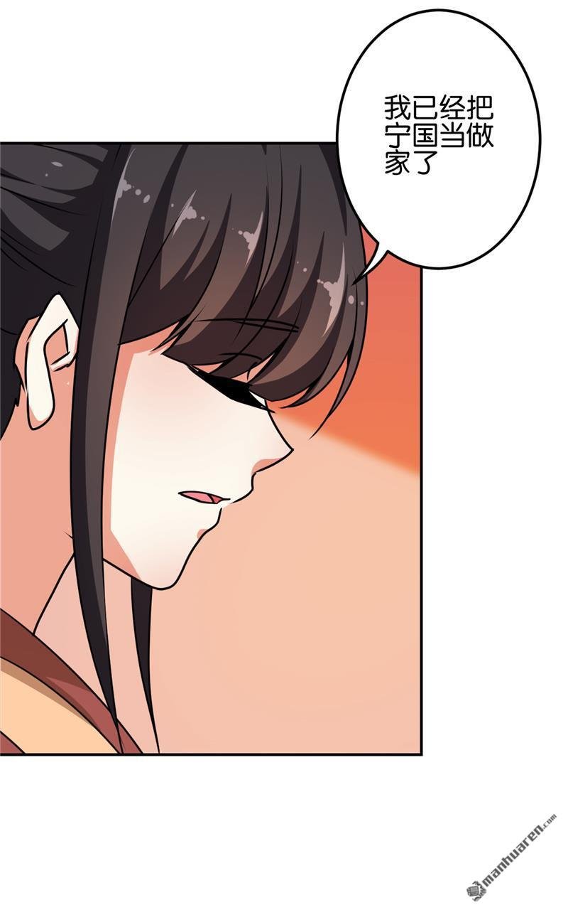 第624回