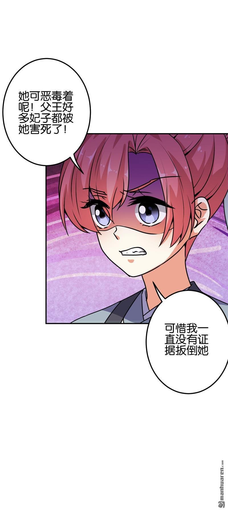 第624回