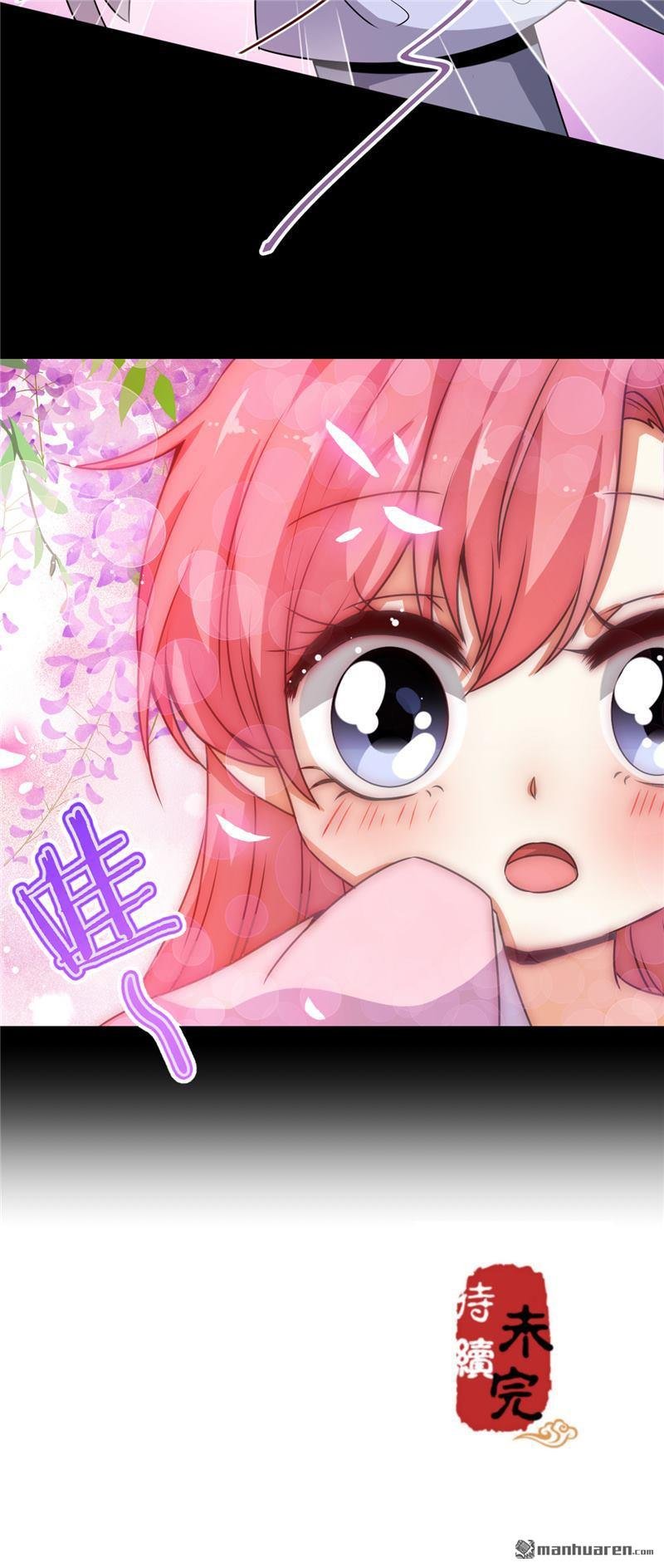 第624回