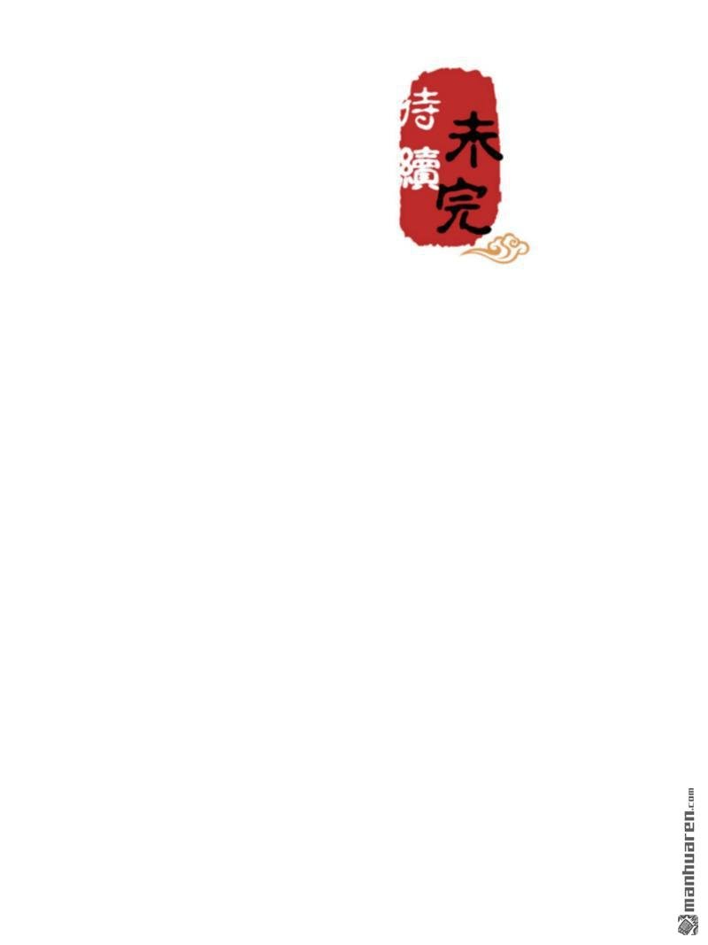 第625回